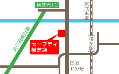 横芝本店案内図