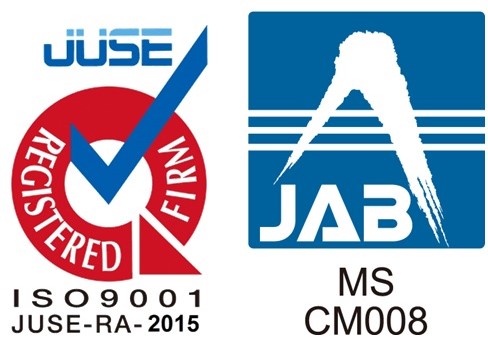ISO 9001:2015 認証ロゴ